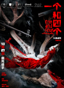 色吧色吧
