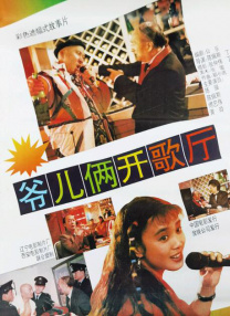 色吧色吧